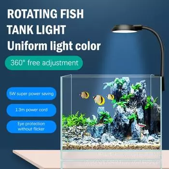 Fish Tanks Clip-On Light Clamp Aquarium Lights Led Beads Lights 360-Degree Rotations 5W Usb Plugs