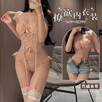 Бюстгальтер на косточках, Бретельки, Жилет из сетчатого кружева, Стройный комплект с подвязками, Женское сексуальное нижнее белье, Сексуальные подтяжки для моделирования фигуры. S [Recommended Weight 75-45kg]