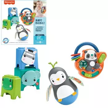 Fisher Price Набор игрушек на 6 рук GWT74 для всех пяти чувств! ~От месяцев~Первая игра~ [6 месяцев~]