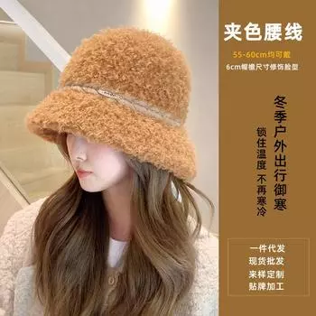 Fisherman s hat children s autumn and winter new high-end plush thermal basin hat casual simple fashion student hat M56-58cm чёрный