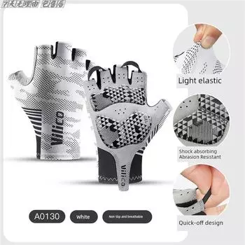 Fishing Gloves Summer Open Finger Elastic Gloves Anti-Cut Anti-Scratch Sun Protection Abrasion Resistant Non-Stick Bait Men and Women Neutral Gloves A0130 White [Package After Sales] M