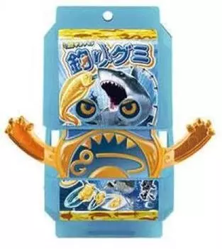 Fishing Gummi Gochizou Gochizou Special Set Kamen Rider Gav Transformation Belt Gav Gochizou