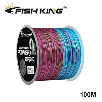 Fishing King 100M 9X прядей плетеная леска мультифиламентная леска PE плетеная леска 0.6-0.12mm-20lb темно-зеленого