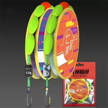 Fishing Lead Fishing Line Hooks Fishing Stopper Hook and Line Fishing Fish Accessories 2.7m-hook 8.0