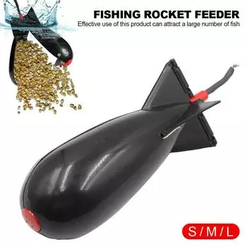 Fishing Rocket Feeder Spod Bomb Carp Fishing Rocket Feeder Float Lure Bait Holder Pellet Rocket Feeder Gear Accessories M чёрный