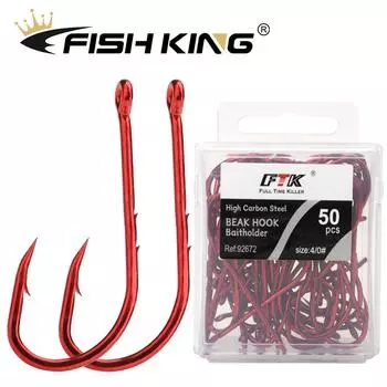 FISHKING 50 шт. рыболовные крючки с двойным ударом в спину. Крючки для форели. Крючки для карпа для лучшей подсечки добычи, не вырываясь на свободу. 8# красный
