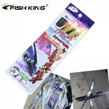FishKing Sabiki Оснастки для рыбалки Flash Bait Снасти Рыбья кожа Светящиеся рыболовные бусины Высокоуглеродистые крючки для пресной/соленой воды 9#