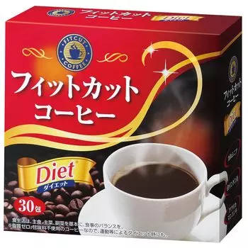 Fit Cut Coffee 30 бутылок Кофейная диета Поддержка пищевых волокон Ноль жира Гарциния Африканское манговое дерево Белая фасоль Вкусный Вкусный Без сахара