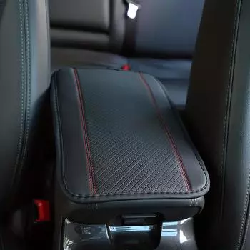 Fit Faux Leather Car Armrest Cover - Durable Interior Accessory for All Seasons, Sleek Design & Comfort Grip Amagi