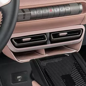 Fit For BYD Seagull Car Air Vent Storage Box Central Air Conditioning Air Outlet Storage Box Storage Box Interior Accessori B9A2 чёрный