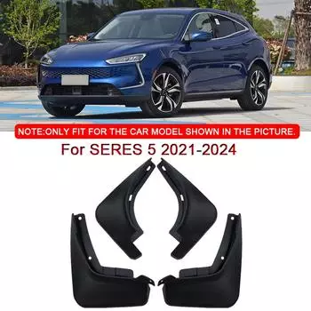 Подходит для SERES 5 2021-2023 2024 автомобильный стайлинг ABS автомобильные брызговики брызговики брызговики переднее заднее крыло автомобильные аксессуары чёрный