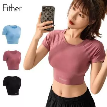 Fit.HER Сексуальная йога с открытым пупком и коротким рукавом, новый стиль, плотный открытый пупок, короткие спортивные спортивные шорты с короткими рукавами, женские быстросохнущие кроссовки для бега и фитнеса