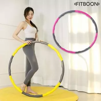Fitbun Assembled Hula Hoop FHH-001 Choose 1 out of 2 types Hula hoop pink + gray