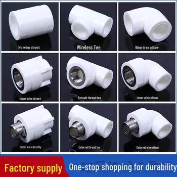 Фитинги из полированного ППР: соединения с внешней/внутренней резьбой, прямые тройники (резьбовой/безрезьбовой), резьбовые колена. 20 PPR No-Thread Direct (50 pcs/package)