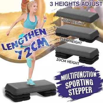 Фитнес Аэробическая Степ 3 уровня Регулируемая Нескользящая Кардио Йога Педаль Степпер Домашний Тренажер Тренировка Упражнения Фитнес Аэробическая Степ Черный + Серый