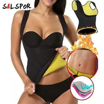 Фитнес-формирование тела, плечевой ремень без рукавов, спортивный женский жилет, многофункциональный впитывающий корсет