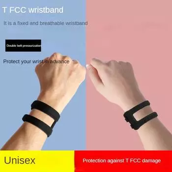 Фитнес-йога, женская сухожильная оболочка, защита для запястья, рукав для растяжения запястья, травма, баскетбол, ультратонкая мужская оболочка, рабочий бандаж, рукав