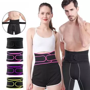 Фитнес-компрессионный пояс, поддерживающий пояс, поясничный бандаж с дышащими двойными регулируемыми ремнями для защиты спортивной безопасности S жёлтый