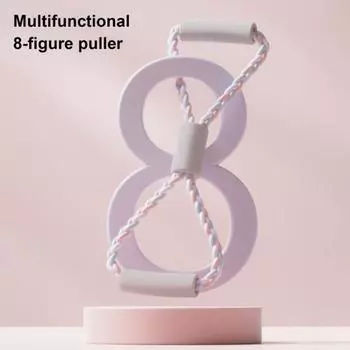Фитнес-лента сопротивления Figure 8 с противоскользящей ручкой для переноски мужчин и женщин фиолетовый