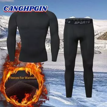 Фитнес-одежда Мужские леггинсы Плюс Бархат Теплые брюки с длинными рукавами Костюм Высокая эластичность Быстросохнущий Баскетбол Футбол S