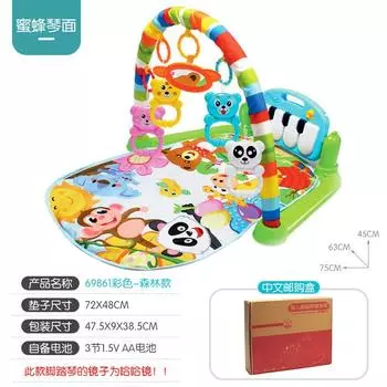 Фитнес-стойка Детский музыкальный педальный пианино Игровой коврик Детское ножное пианино 36 месяцев Новорожденный Малыш Игрушки