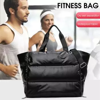Фитнес-сумка с гладкой молнией, многофункциональное оборудование для фитнеса чёрный