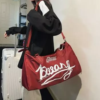 Фитнес-сумка с отделением для сухой и влажной тренировки, спортивная сумка, большая вместительная портативная сумка для багажа, короткая дорожная сумка для хранения серый