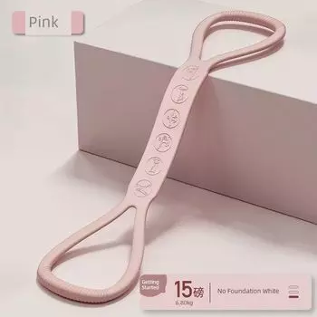 Фитнес Тренировки Мужчины и Женщины Сила Растяжка Бедра Йога Pink puller