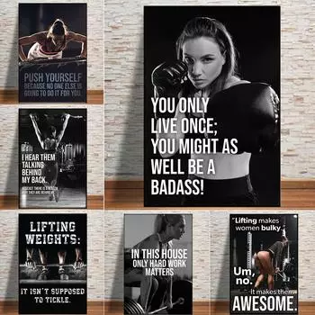 Фитнес женские мотивационные цитаты живопись вдохновляющий бодибилдинг стены книги по искусству холст постеры и принты гостиная домашний декор 21x30 No Frame белый