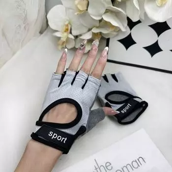 Fitness Gloves for Women Summer Breathable Non Slip Anti-Cocoon Cycling Sports Half Finger Yoga Dumbbell Equipment Training Horizontal Bar for Men 2518 half finger light gray L
