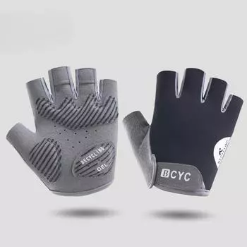 Fitness Gloves Men s Summer Thin Half Finger Exercise Anti Callus Equipment Horizontal Bar Wrist Guards Strength Training Anti Slip Gloves