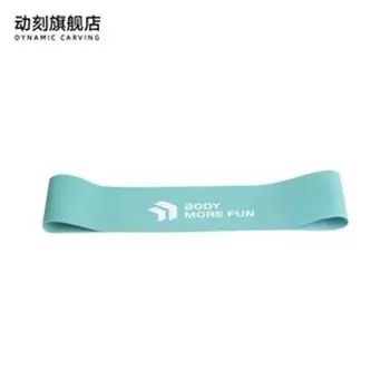 Fitness Hip Handy Gadget Squat Yoga Elastic Belt Widen 10 Pounds Blue [Rehab]]
