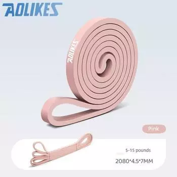 Fitness Resistance Band Shoulder Training Elastic Band Home Training Yoga Strength Training Tension Band Rope Pink