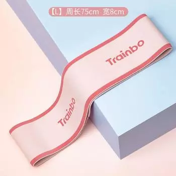 Fitness Resistance Band Thigh Slimming Peach Hip Beauty Yoga Morandi powder [L]]