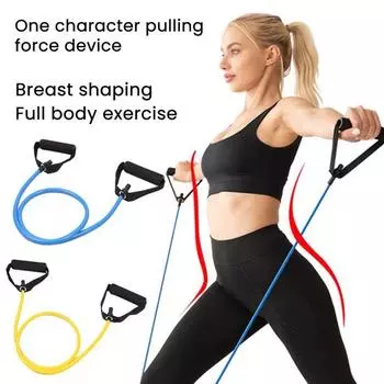 Fitness Resistance Band with Anti-slip Handle Portable Men Women Arm Shoulder Stretch жёлтый