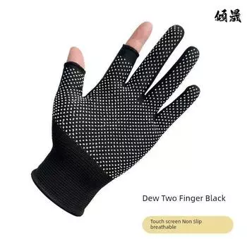 Fitness Yoga Gloves Summer Anti-Cocoon Women s Sports Non Slip Bicycle Equipment Training Horizontal Bar Anti-Wear Pull-up Exposed two fingers black [2 pairs]] All yards