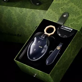 Fits 22 models: Xiaopeng P7, P5, 20 models of G3. High-end genuine leather key cover and bag for men and women.