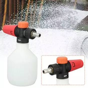 Fitting For 1/4 Inch Quick Connector 500ML Car Foam Sprayer High Pressure Car Washing Foam Sprayer