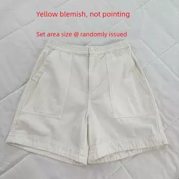 Fitting Room Classic Retro Parka Fifth Pants Summer Casual All-Match Washed High Waist Drawstring Shorts Women White 25