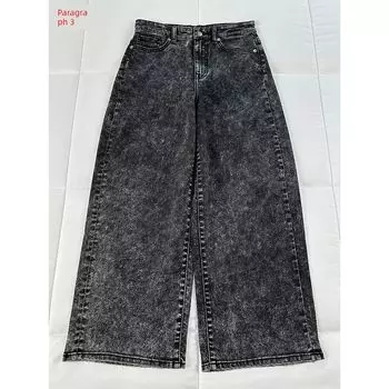 Fitting Room Small Look over Cropped Wide-Leg Pants Korean Style Commuter Retro Stretch Jeans Women Dark gray 41