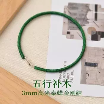 Five Elements Wood Filling Gao Guangtai Wax Jiu Cheng Jingang Knot Bracelet National Style Sterling Silver Shrimp Buckle Handmade Green Carrying Strap Green Wood hand circumference 15cm