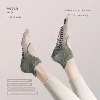 Five Finger Pilates Fall and Winter Professional Knee Socks Yoga Socks Gradient peach Gray [Pilates stable Non Slip]]