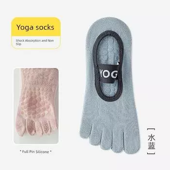 Five-Finger Yoga Socks Women s Summer Thin Professional Non-Slip Adult Indoor Special Sports Dance Pilates Boat Socks Water Blue
