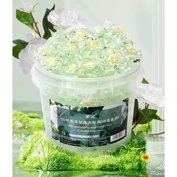 Five In One, Camellia, гранулы геля для стирки, ароматизаторы, гранулы для стирки, удаление пятен, смягчитель, шарик для стирки, концентрат, стиральный порошок 4