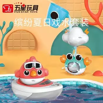 Five Star 38595 Baby Baby Bathroom Sucker Bathing Booyability Water Play Toys Детский летний водный игровой костюм белый
