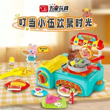 Five-star Cassette Stove Gas Tank Children s Kitchen Simulation Cooking Play House Toy Suit Barbecue Cooking разноцветный