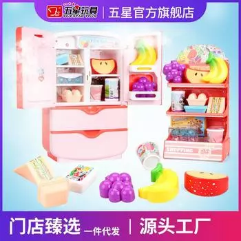 Five Star Magic Холодильник Игрушка Двойная Дверца Сенсорная Индукционная Моделирование Бытовая Техника Play Home Кухня Образовательные Игрушки для Раннего Образования оранжевый