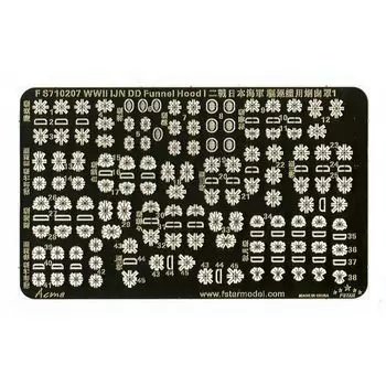 Five Star Model 1/700 Вторая мировая война Японский флот Эсминец щиток от дождя 1 детали для пластиковых моделей FSM710207