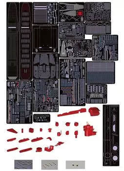 Five Star Model WW2 Japanese Aircraft Carrier Kaga Complete Upgrade Set Plastic Model Parts FSM710356SP 1/700 (for Fujimi)