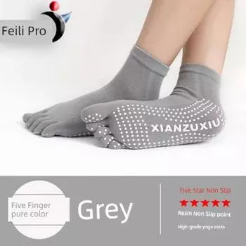 Five Toe Open Toe Non-Slip Socks Indoor Sports Fitness Women Kids All Year Round Mid-Calf and Low Length Dispensing Yoga Five Toe Socks Grey (five-toe pure color) 2 pairs